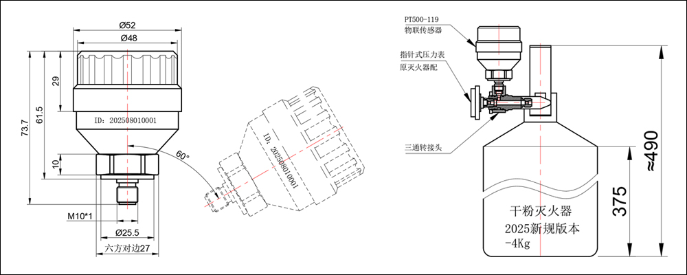 PT500-119-結(jié)構(gòu)圖.jpg